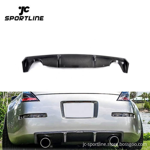 Carbon Fiber Rear Diffuser for Nissan 350Z 2003-2006